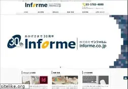 Sites similar to informe.co.jp