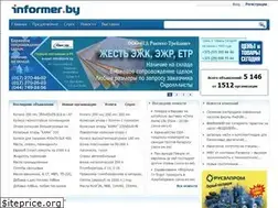 Sites similar to informer.by