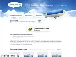 Sites similar to informer.kg
