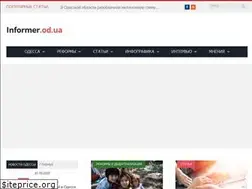 Sites similar to informer.od.ua