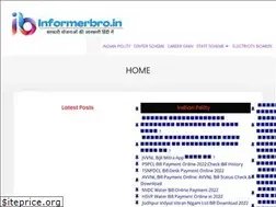 Sites similar to informerbro.in