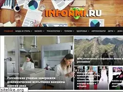 Sites similar to informi.ru