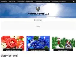 Sites similar to informic-doam.ru