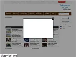 Sites similar to informiran365.net
