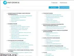 Sites similar to informix.by