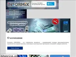 Sites similar to informix.kz