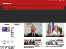 Sites similar to informo.bg
