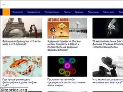 Sites similar to informost.com