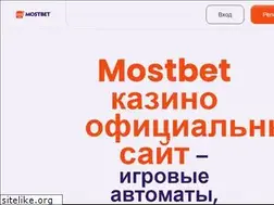 Sites similar to informost.ru