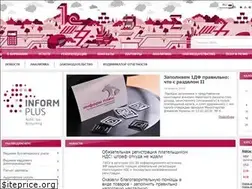Sites similar to informplus.com.ua