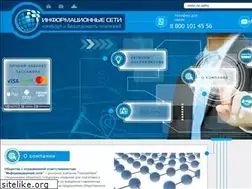 Sites similar to informseti.ru
