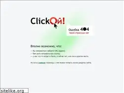 Sites similar to informsv.ru