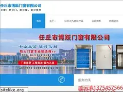 Sites similar to inforquali.com