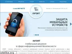 Sites similar to infort-it.ru