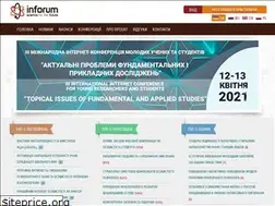 Sites similar to inforum.in.ua