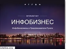Sites similar to inforunet.net