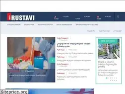 Sites similar to inforustavi.ge