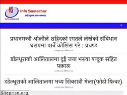 Sites similar to infosamachar.com