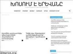 Sites similar to infosarm.ru