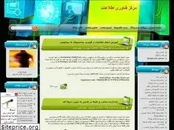 Sites similar to infosea.blogfa.com