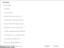 Sites similar to infosearch.kr