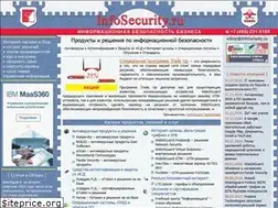 Sites similar to infosecurity.ru