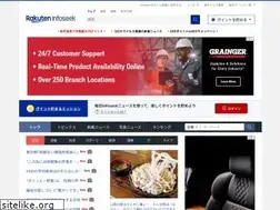 Sites similar to infoseek.ne.jp