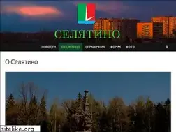 Sites similar to infosel.ru