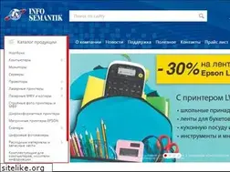 Sites similar to infosemantik.uz