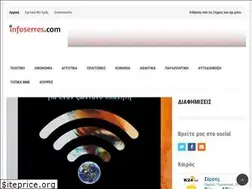 Sites similar to infoserres.com
