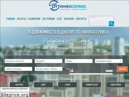 Sites similar to infoservice.com.ua