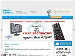 Sites similar to infoservice.tv