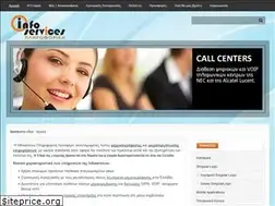 Sites similar to infoservices.com.gr