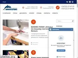 Sites similar to infoservis.su