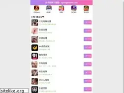 Sites similar to infoshooter.com