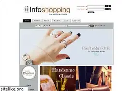 Sites similar to infoshopping.jp