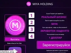 Sites similar to infosite.esy.es