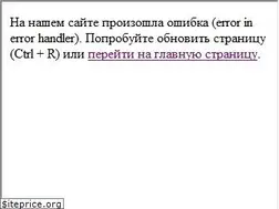 Sites similar to infoskidka.ru