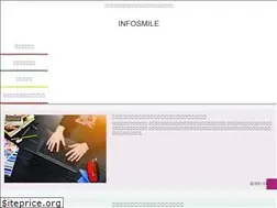 Sites similar to infosmile.net