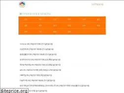 Sites similar to infosori.com