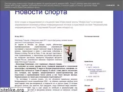 Sites similar to infosport-news-stadium.blogspot.com