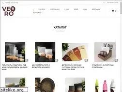 Sites similar to infostand.ru