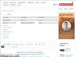 Sites similar to infostart.msk.ru