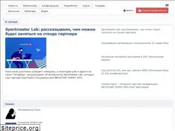 Sites similar to infostart1c.pp.ua