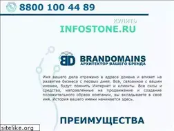 Sites similar to infostone.ru