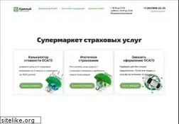 Sites similar to infostrahovanie.ru