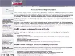 Sites similar to infostream.ua