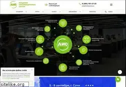 Sites similar to infosystems.ru