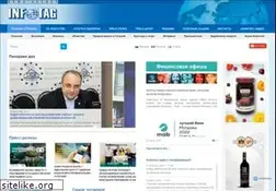 Sites similar to infotag.md