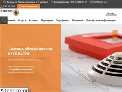 Sites similar to infotech-k.ru